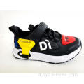 Chaussures confortables populaires pour enfants